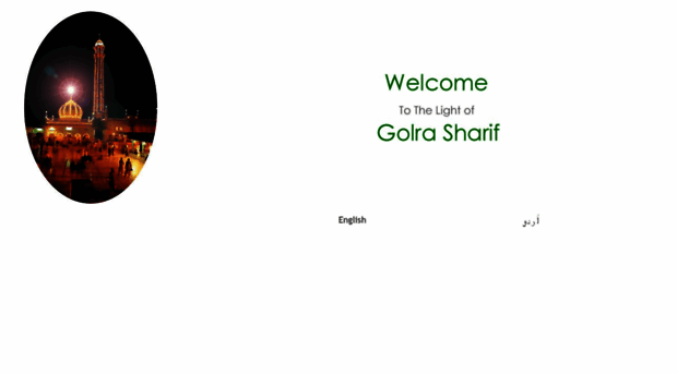 golrasharif.com