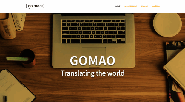 gomao.co.kr