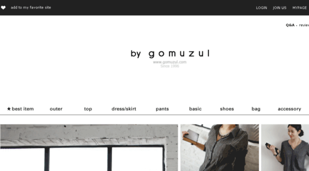 gomuzul.com