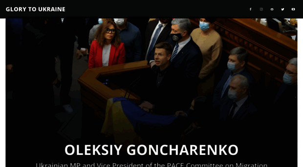 goncharenko.od.ua