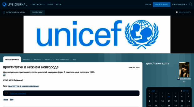 goncharovazmv.livejournal.com