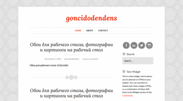 goncidodendens.wordpress.com