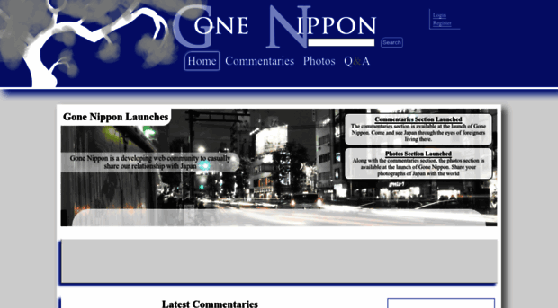 gonenippon.com