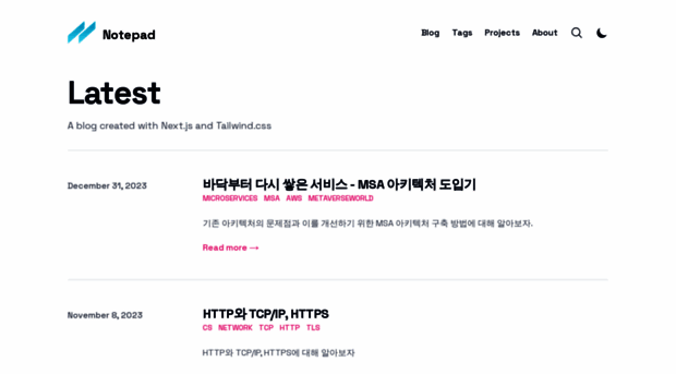 gonewbie.github.io