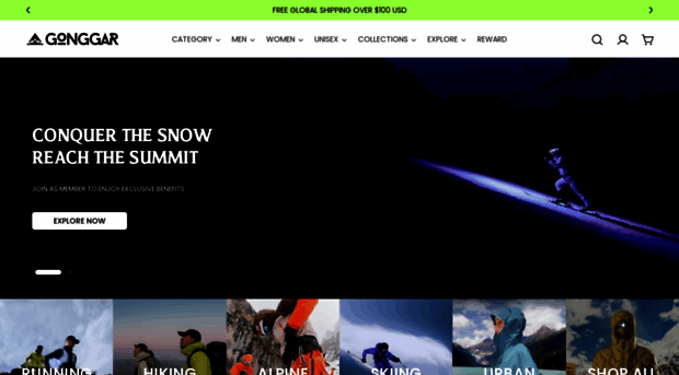 gonggarsports.com