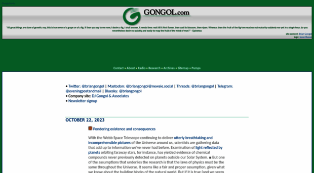 gongol.com