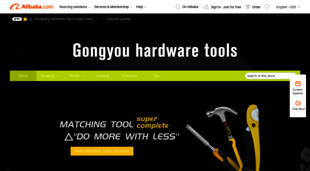 gongyoutools.en.alibaba.com