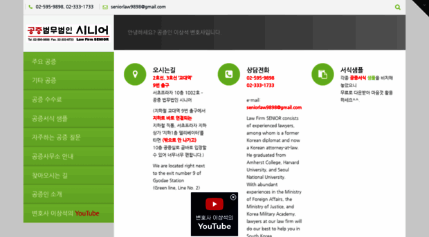 gongzng.com