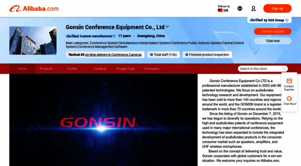 gonsin.en.alibaba.com