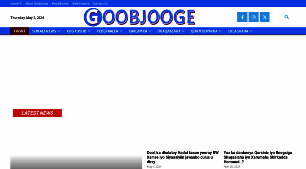 goobjooge.com