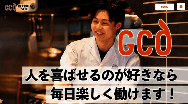 good-crew-recruit.com