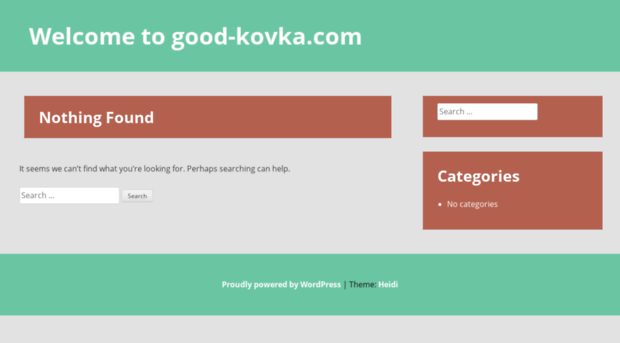 good-kovka.com