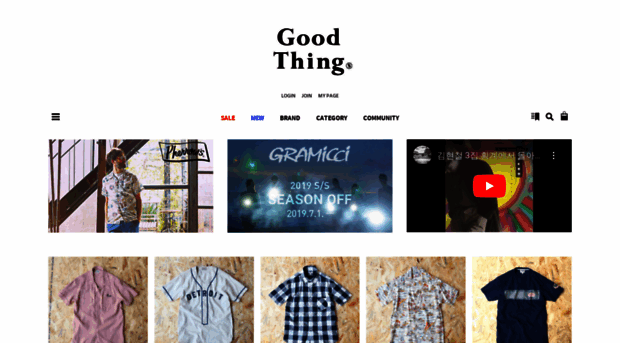 good-thing.co.kr