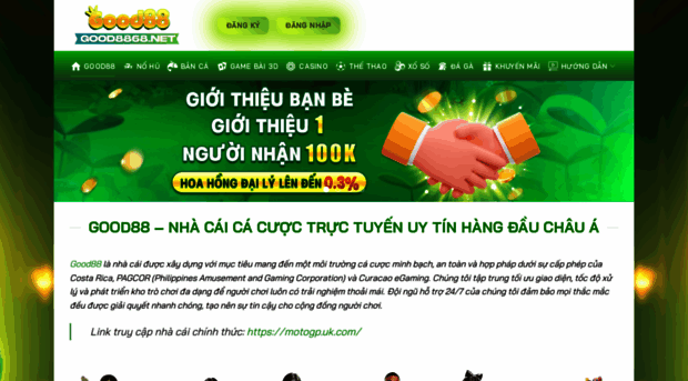 good8868.net