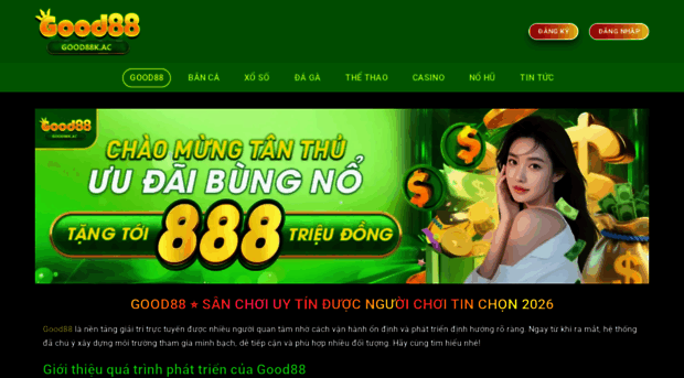 good88k.ac