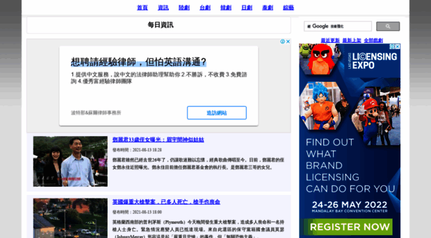 goodcarsinfo.com