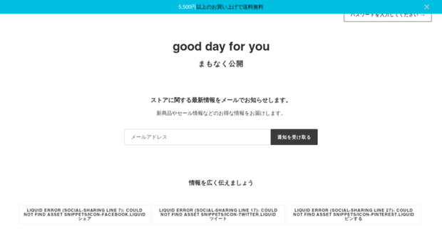 goodday-foryou.com