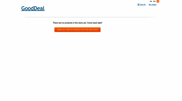 gooddeal.bunddler.com