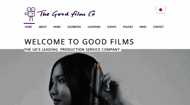 goodfilms.co.uk