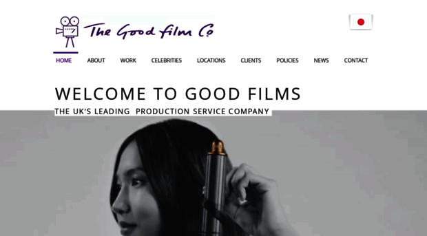 goodfilms.com