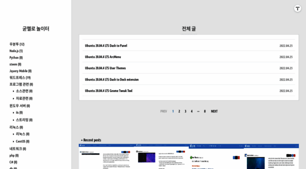 goodhello.net