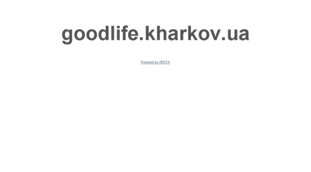 goodlife.kharkov.ua