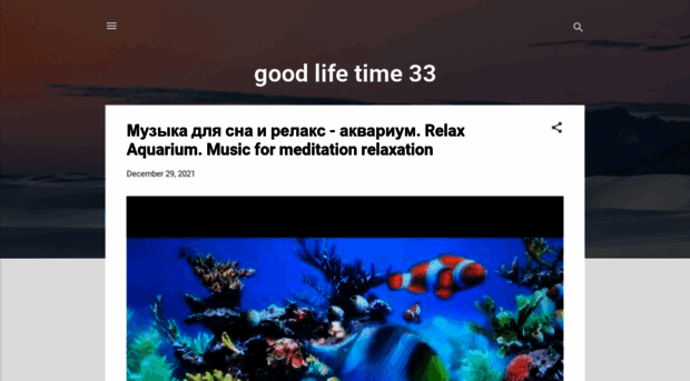 goodlifetime33.blogspot.com