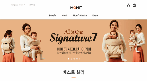 goodmonit.co.kr