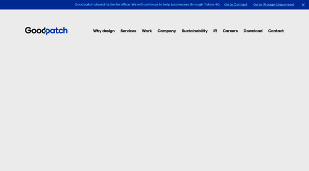 goodpatch.co