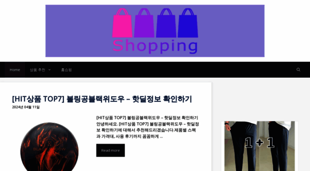 goodproduct.only-js.com