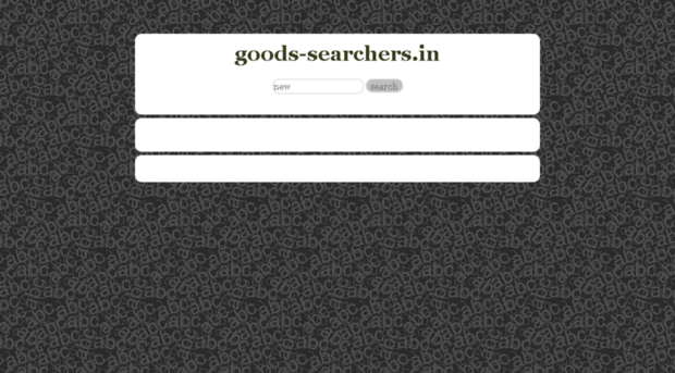 goods-searchers.in