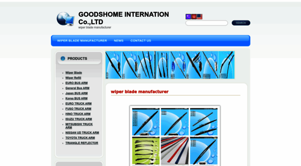 goodshome.com.tw