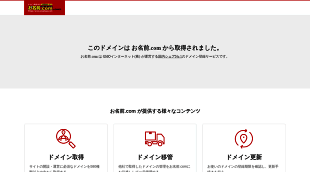 goodstar.xyz