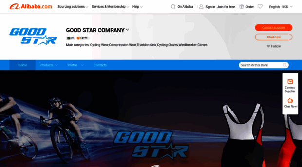 goodstarco.trustpass.alibaba.com