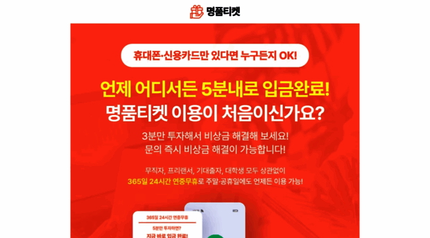 goodstk.com