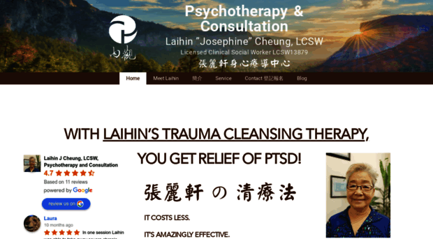 goodtherapist.com