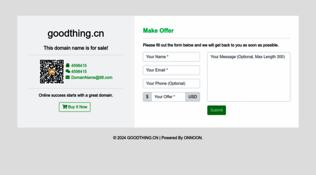 goodthing.cn