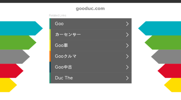 gooduc.com