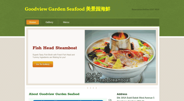 goodviewgardenseafood.com