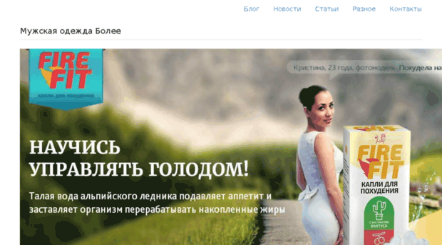 goodwebdesigner.ru