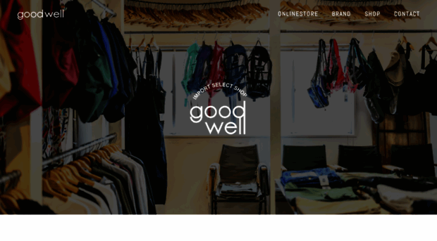 goodwell-store.com