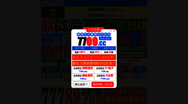 goodyoga.cn