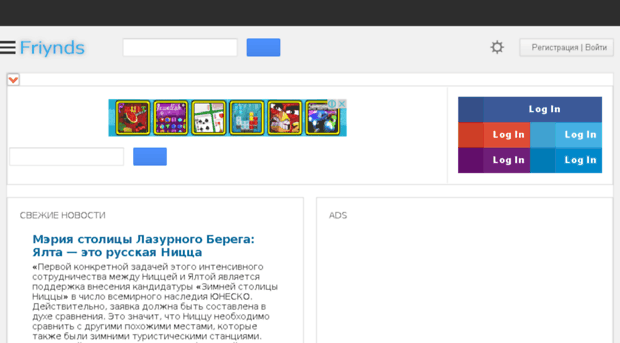 googl.com.ru