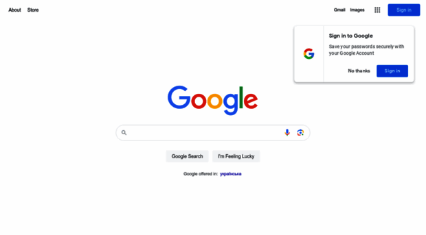 googl.com.ua