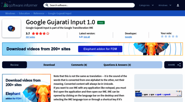 google-gujarati-input.software.informer.com