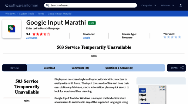 google-input-marathi.software.informer.com