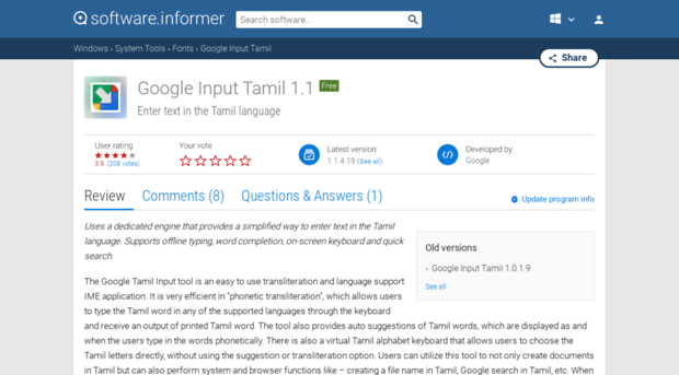 google-input-tamil.informer.com