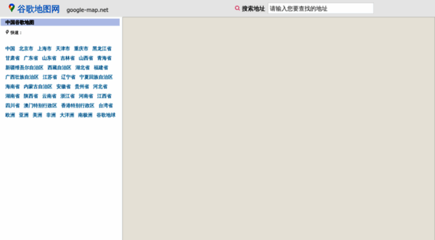 google-map.net