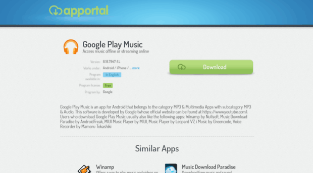 google-play-music.apportal.co