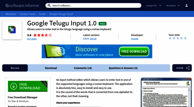 google-telugu-input.software.informer.com